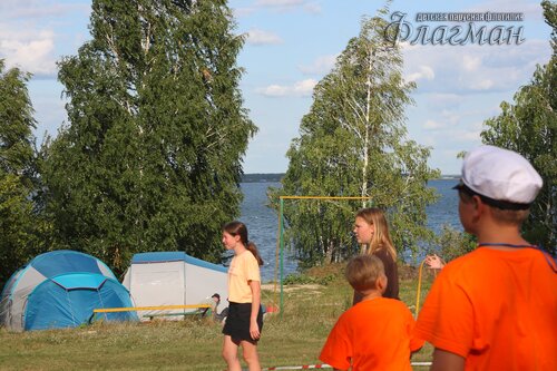 IMG_8650